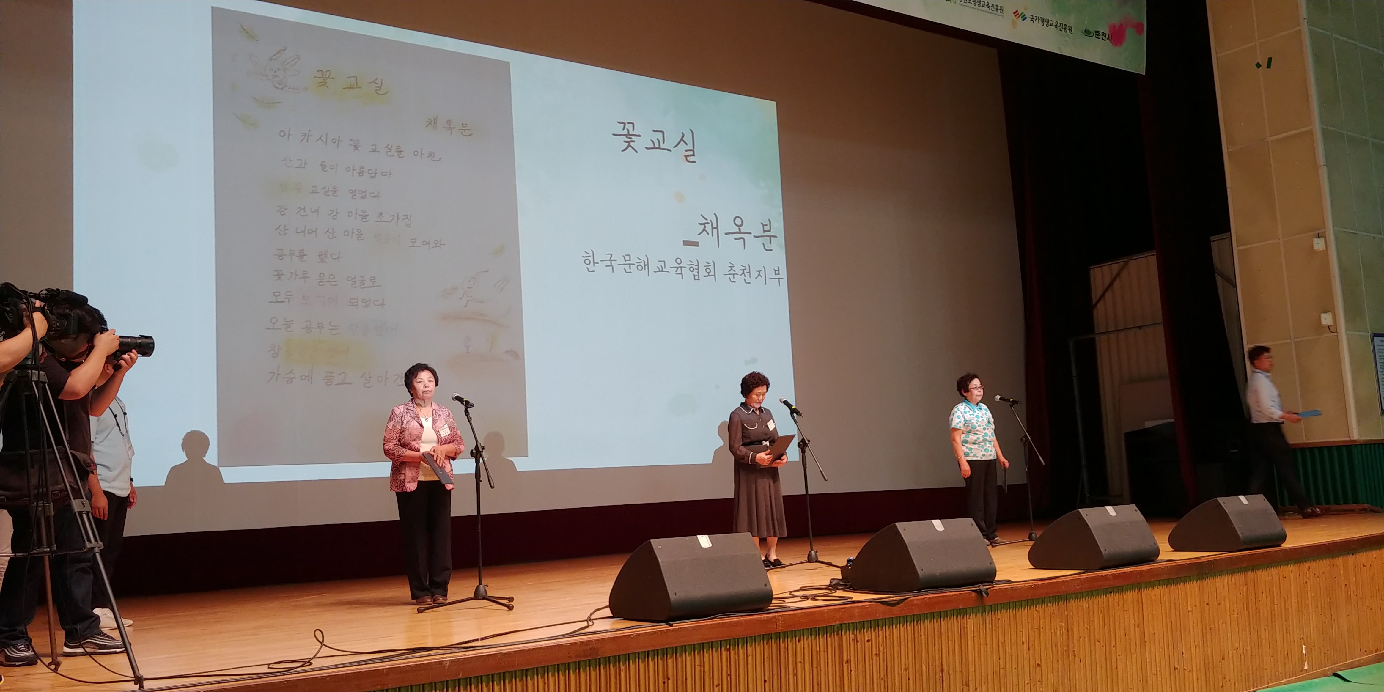 시낭송.jpg