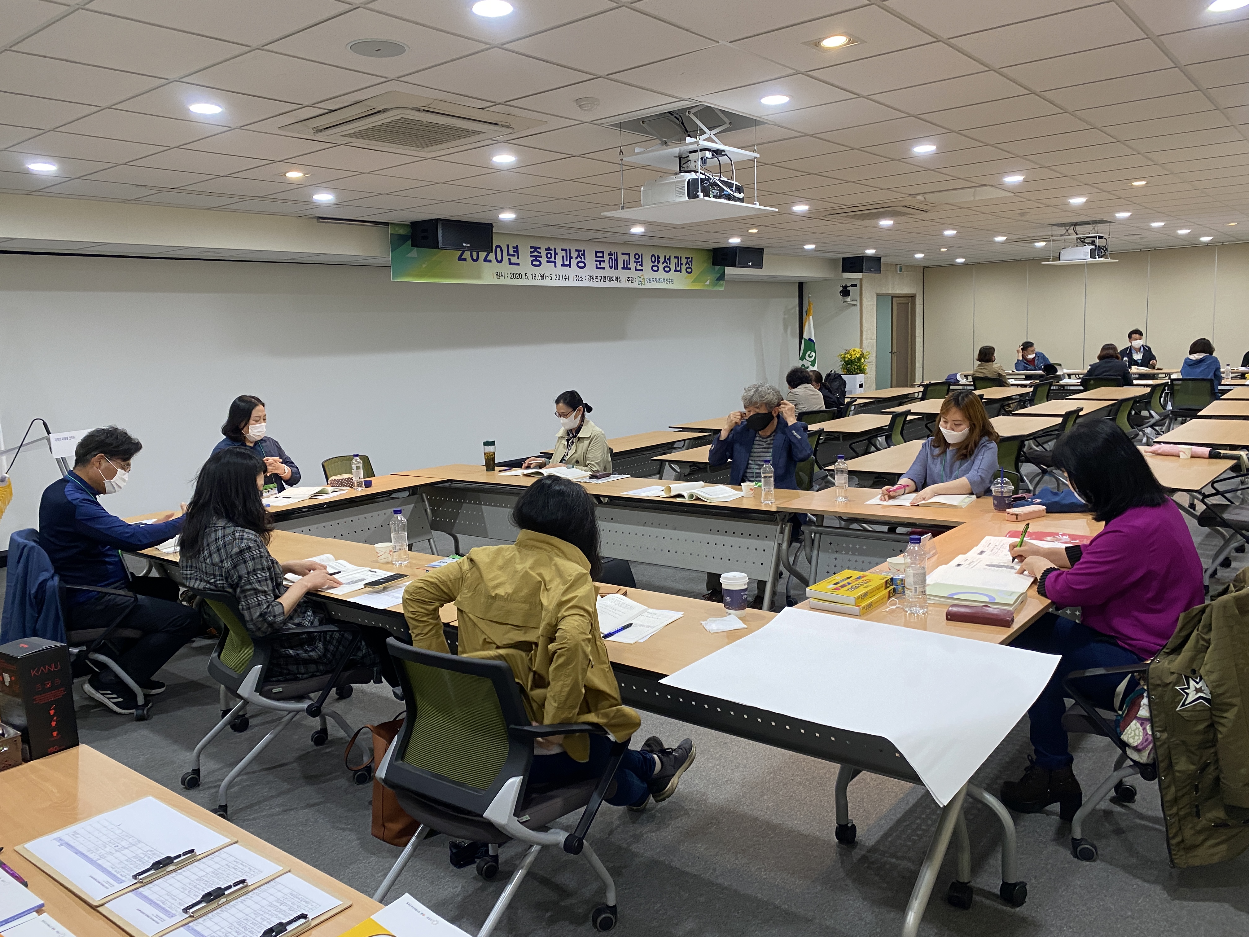 중학과정_문해교원_양성과정1.jpg