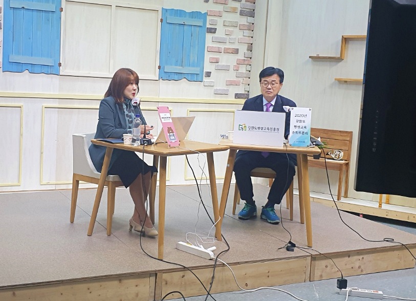 원주_순회토론2.jpg
