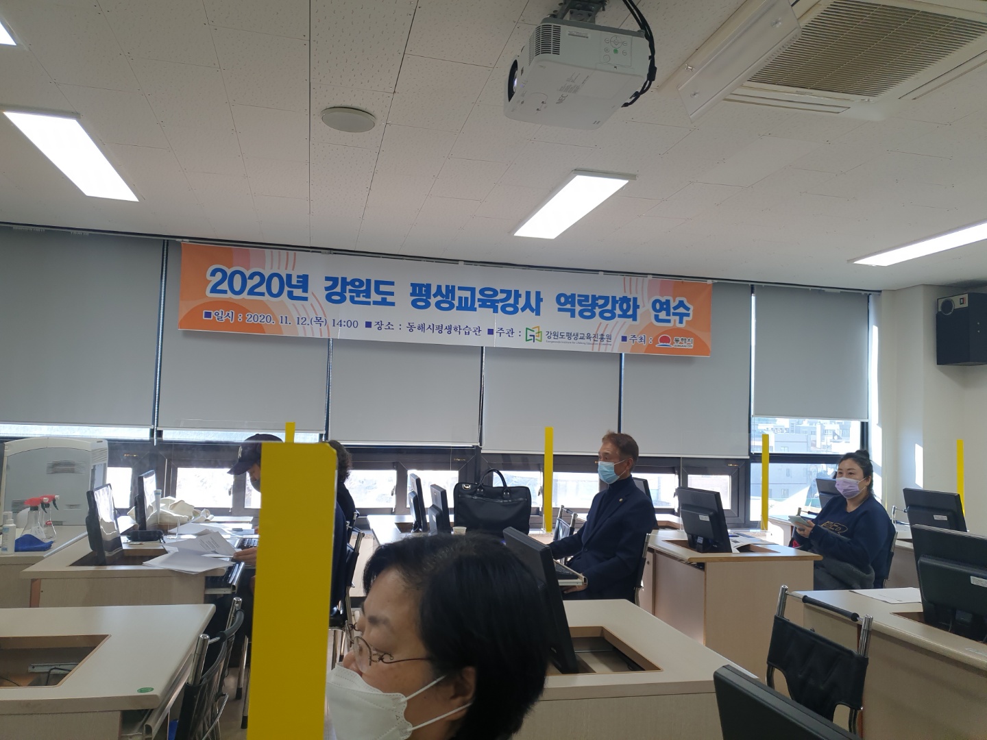 KakaoTalk_20201112_193908168.jpg