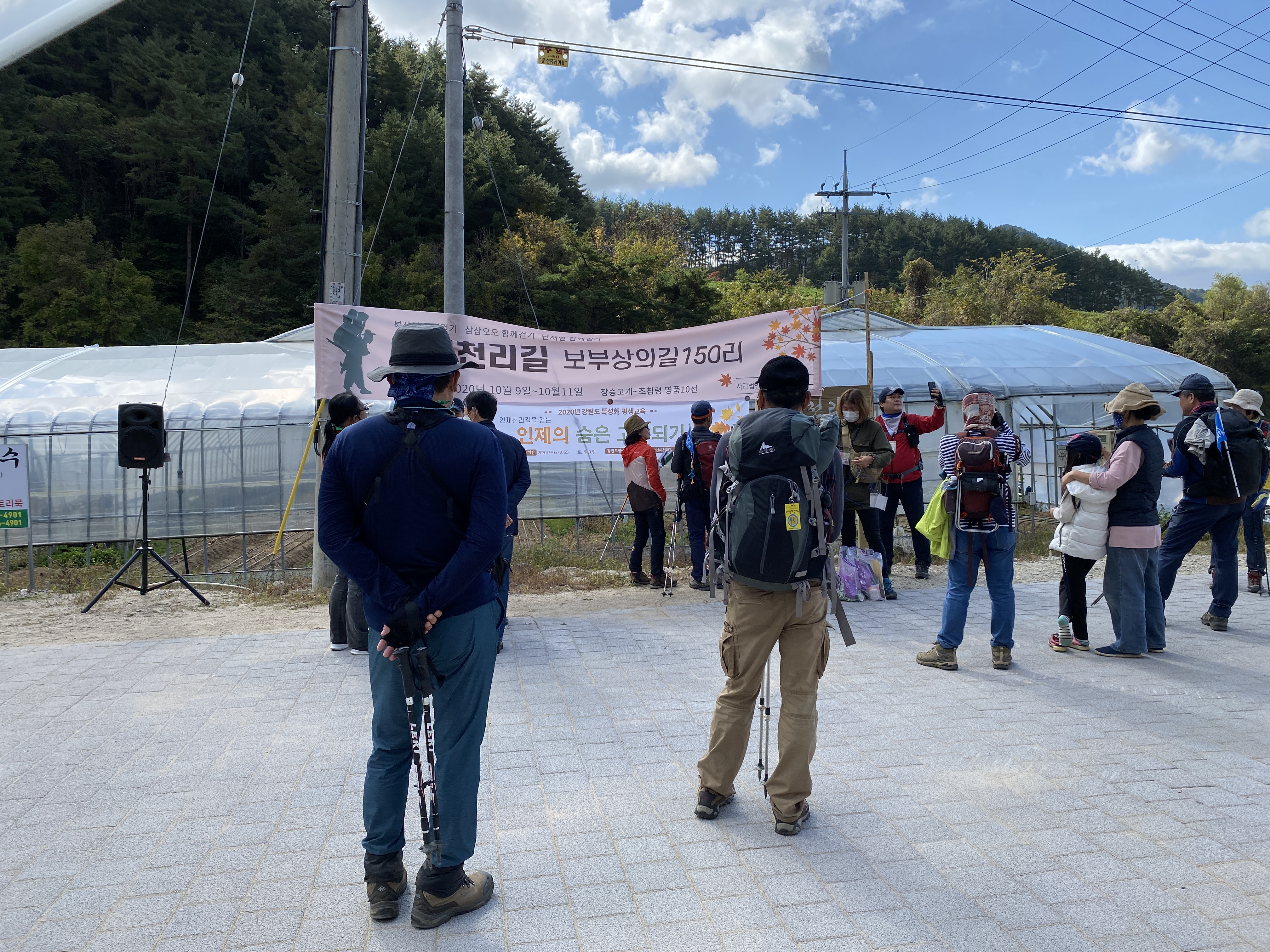 3._공모사업1.jpg