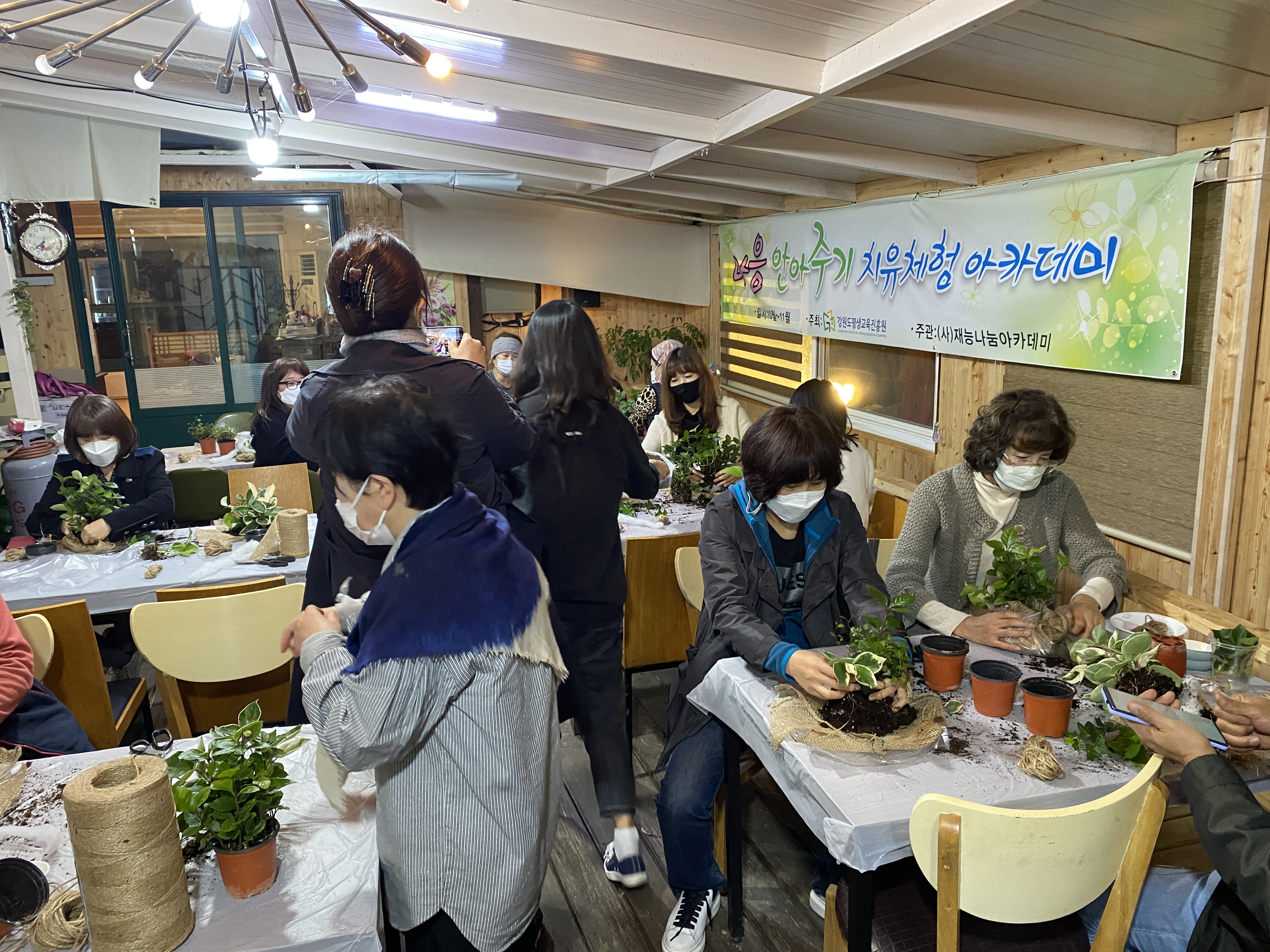 3._공모사업2.jpg