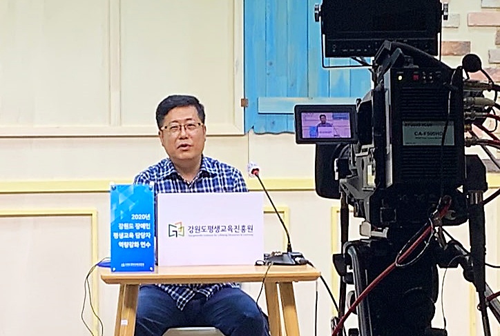 장애인연수1.jpg