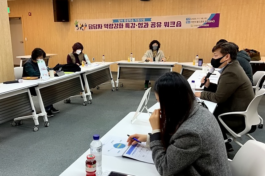 KakaoTalk_20201123_154548814_01.jpg