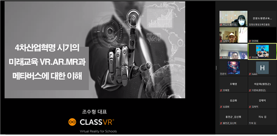 2-연수사진_4_(4).png