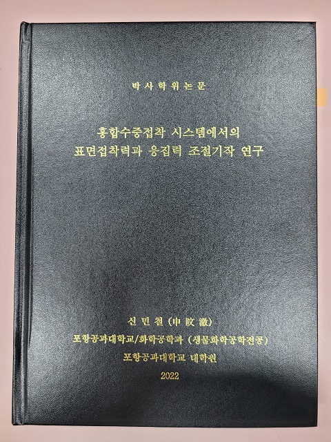 KakaoTalk_20220107_174941731.jpg