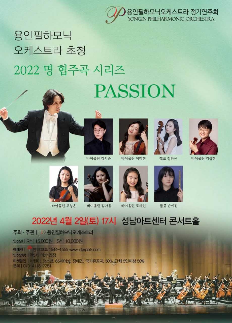 KakaoTalk_20220329_115906711_01.jpg