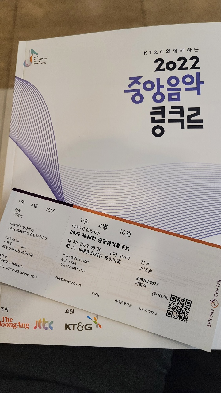 KakaoTalk_20220331_192839779_01.jpg