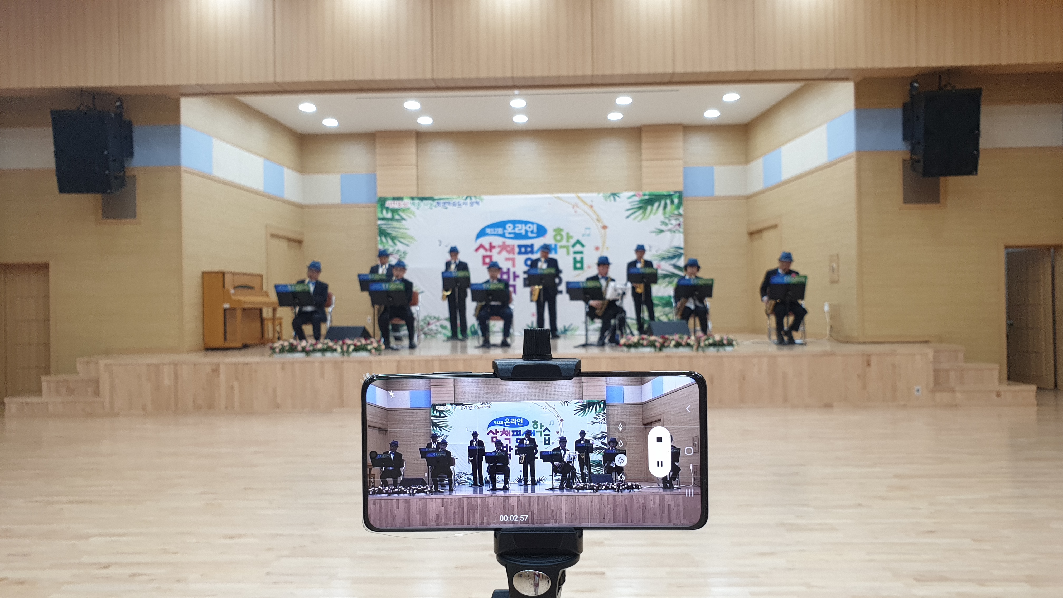 18._입선_-_이옥순(31-2).jpg